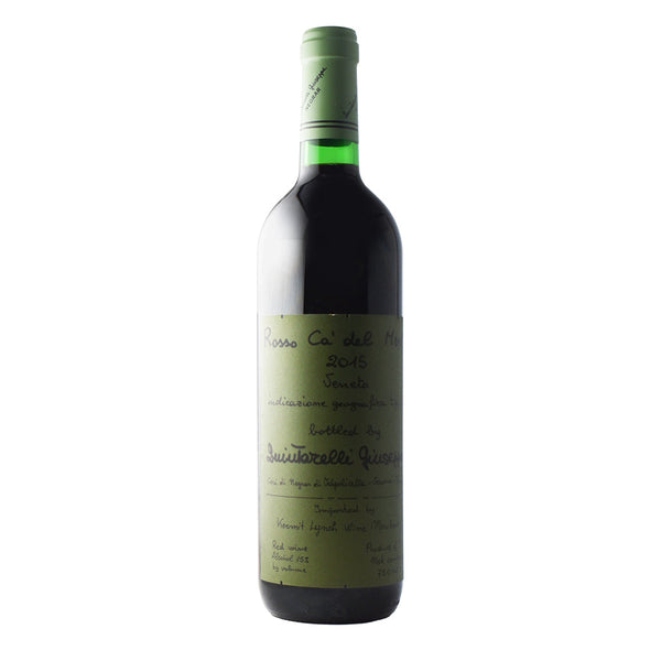 Quintarelli "Rosso Ca' del Merlo" 2018-Accent Wine-Columbus Wine-Wine Shop-Wine Pairing-Wine Gift-Wine Class-Wine Club-Downtown Columbus-Sommelier