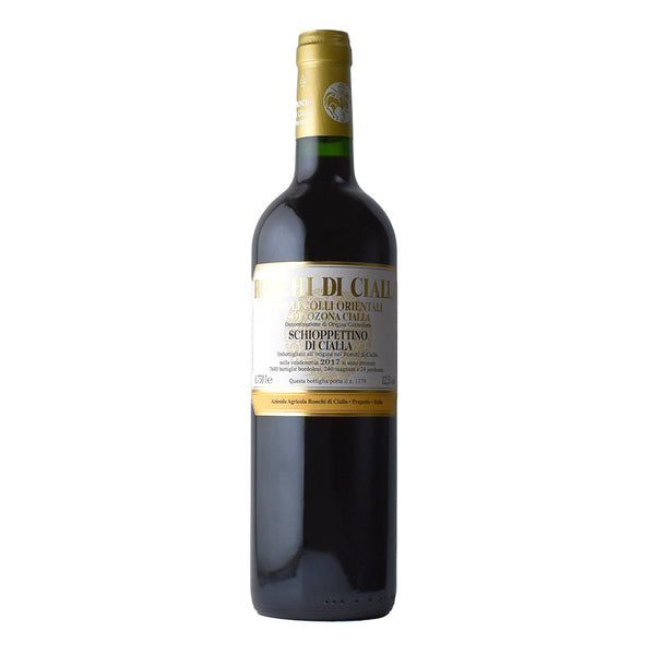 Ronchi di Cialla Schioppettino di Cialla, Friuli Colli Orientali, 2019-Accent Wine-Columbus Wine-Wine Shop-Wine Pairing-Wine Gift-Wine Class-Wine Club-Downtown Columbus-Sommelier