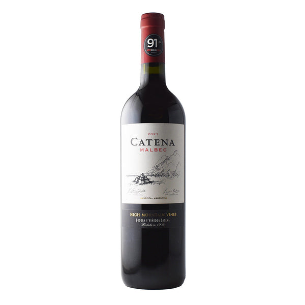 2022 Catena Malbec, Mendoza-Accent Wine-Columbus Wine-Wine Shop-Wine Pairing-Wine Gift-Wine Class-Wine Club-Downtown Columbus-Sommelier