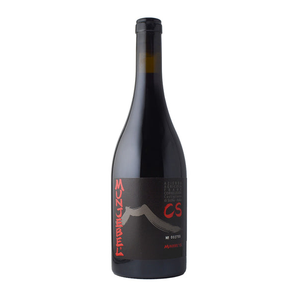Cornelissen "Munjebel CS Terre Siciliane" 2020-Accent Wine-Columbus Wine-Wine Shop-Wine Pairing-Wine Gift-Wine Class-Wine Club-Downtown Columbus-Sommelier