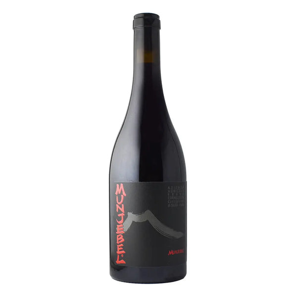 Cornelissen "Munjebel Terre Siciliane" Red, 2022-Accent Wine-Columbus Wine-Wine Shop-Wine Pairing-Wine Gift-Wine Class-Wine Club-Downtown Columbus-Sommelier