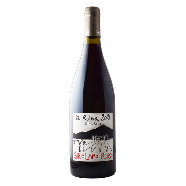 2021 Girolamo Russo ‘a Rina Etna Rosso-Accent Wine-Columbus Wine-Wine Shop-Wine Pairing-Wine Gift-Wine Class-Wine Club-Downtown Columbus-Sommelier