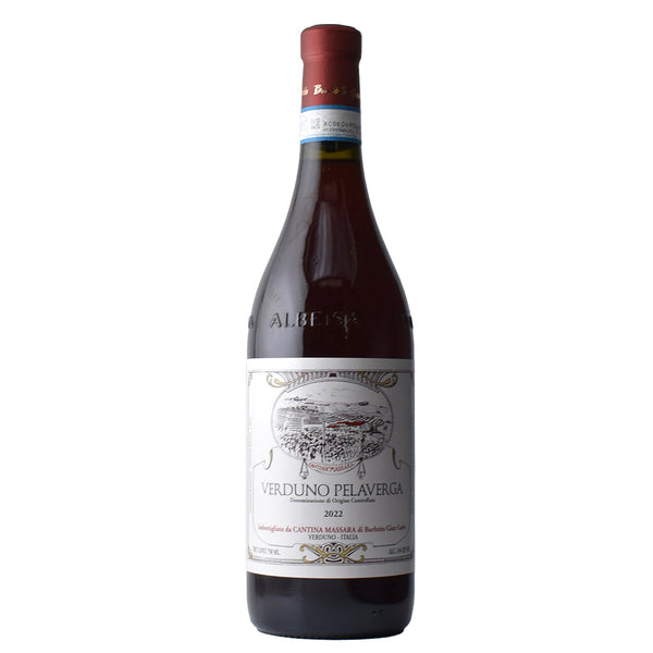 2022 Cantina Massara Verduno Pelaverga-Accent Wine-Columbus Wine-Wine Shop-Wine Pairing-Wine Gift-Wine Class-Wine Club-Downtown Columbus-Sommelier