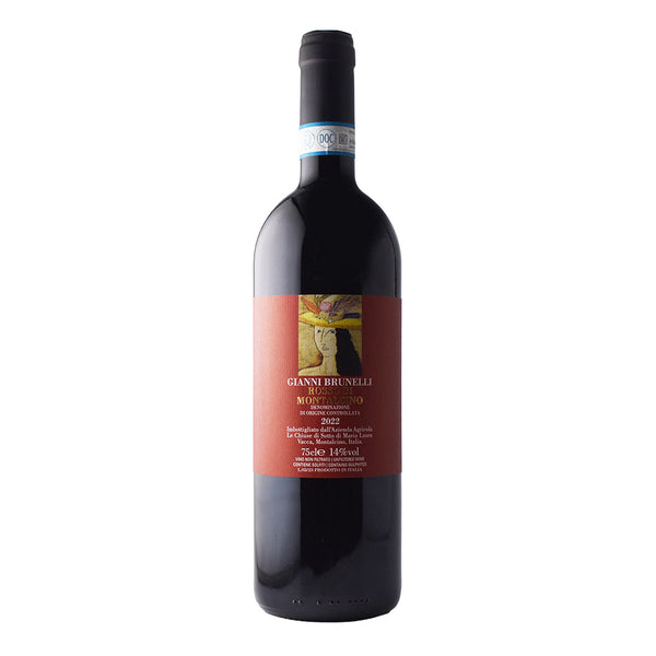 2022 Gianni Brunelli Rosso di Montalcino-Accent Wine-Columbus Wine-Wine Shop-Wine Pairing-Wine Gift-Wine Class-Wine Club-Downtown Columbus-Sommelier