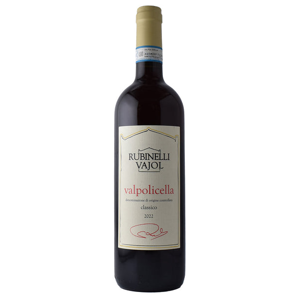 2022 Rubinelli Vajol Valpolicella Classico-Accent Wine-Columbus Wine-Wine Shop-Wine Pairing-Wine Gift-Wine Class-Wine Club-Downtown Columbus-Sommelier