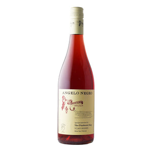 2023 Angelo Negro Brachetto-Accent Wine-Columbus Wine-Wine Shop-Wine Pairing-Wine Gift-Wine Class-Wine Club-Downtown Columbus-Sommelier