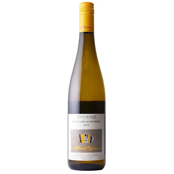 2019 Albert Mann "Rosenberg" Pinot Gris, Alsace-Accent Wine-Columbus Wine-Wine Shop-Wine Pairing-Wine Gift-Wine Class-Wine Club