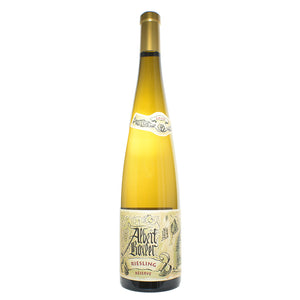2020 Albert Boxler Riesling Reserve Vin d’Alsace-Accent Wine-Columbus Wine-Wine Shop-Wine Pairing-Wine Gift-Wine Class-Wine Club