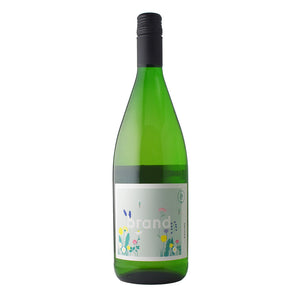 Brand, Riesling Trocken, 2023-Accent Wine-Columbus Wine-Wine Shop-Wine Pairing-Wine Gift-Wine Class-Wine Club-Downtown Columbus-Sommelier