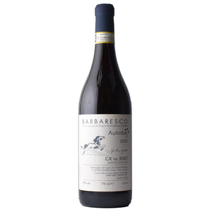 2020 Ca’ Del Baio Barbaresco “Autinbej”-Accent Wine-Columbus Wine-Wine Shop-Wine Pairing-Wine Gift-Wine Class-Wine Club