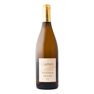 Isabelle et Pierre Clement "Clos des Treilles" Menetou-Salon Blanc 2022-Accent Wine-Columbus Wine-Wine Shop-Wine Pairing-Wine Gift-Wine Class-Wine Club-Downtown Columbus-Sommelier