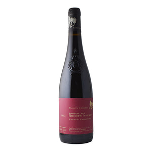 2022 Domaine des Roches Neuves, Cabernet Franc Saumur-Champigny-Accent Wine-Columbus Wine-Wine Shop-Wine Pairing-Wine Gift-Wine Class-Wine Club-Downtown Columbus-Sommelier