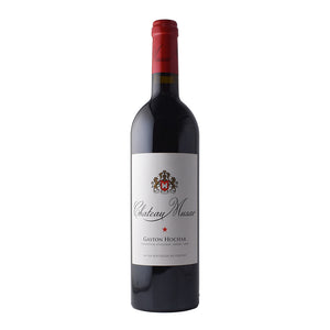 2017 Chateau Musar Red, Lebanon-Accent Wine-Columbus Wine-Wine Shop-Wine Pairing-Wine Gift-Wine Class-Wine Club-Downtown Columbus-Sommelier