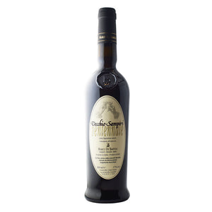 NV Marco de Bartoli Vecchio Samperi Ventennale (500ml)-Accent Wine-Columbus Wine-Wine Shop-Wine Pairing-Wine Gift-Wine Class-Wine Club-Downtown Columbus-Sommelier