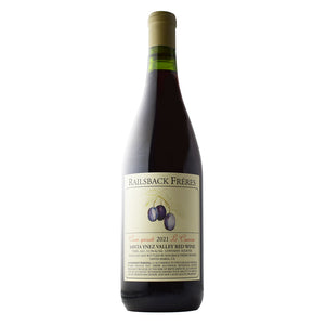 2021 Railsback Freres Counoise, Santa Ynez-Accent Wine-Columbus Wine-Wine Shop-Wine Pairing-Wine Gift-Wine Class-Wine Club