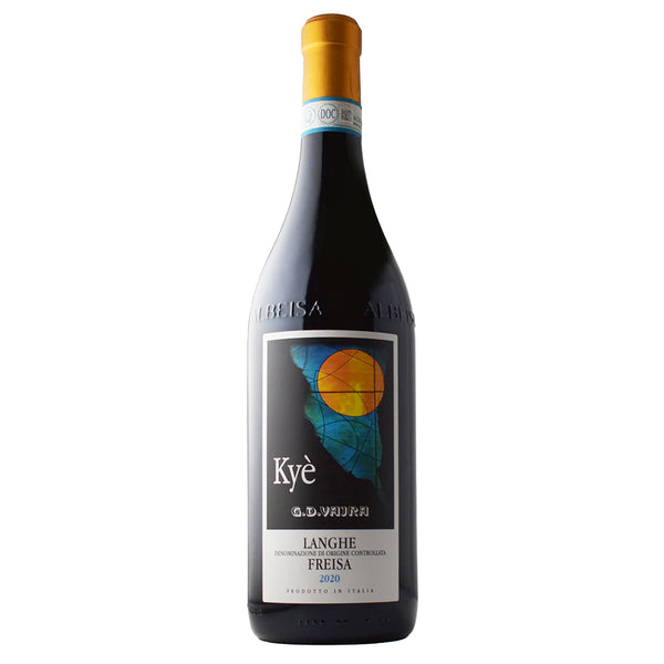 2020 Vajra Freisa "Kye"-Accent Wine-Columbus Wine-Wine Shop-Wine Pairing-Wine Gift-Wine Class-Wine Club