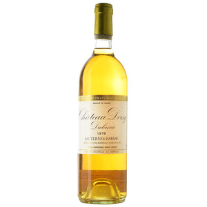 1976 Chateau Doisy-Dubroca Sauternes-Barsac-Accent Wine-Columbus Wine-Wine Shop-Wine Pairing-Wine Gift-Wine Class-Wine Club