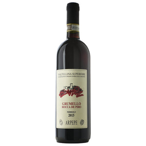 2015 ARPEPE "Rocca de Piro" Grumello Valtellina Superiore Nebbiolo, Lombardy-Accent Wine-Columbus Wine-Wine Shop-Wine Pairing-Wine Gift-Wine Class-Wine Club-Downtown Columbus-Sommelier