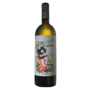 2021 Vini Ocone “Bozzovich” Bianco, Campania-Accent Wine-Columbus Wine-Wine Shop-Wine Pairing-Wine Gift-Wine Class-Wine Club